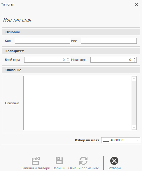 A screenshot of a computer
AI-generated content may be incorrect.
