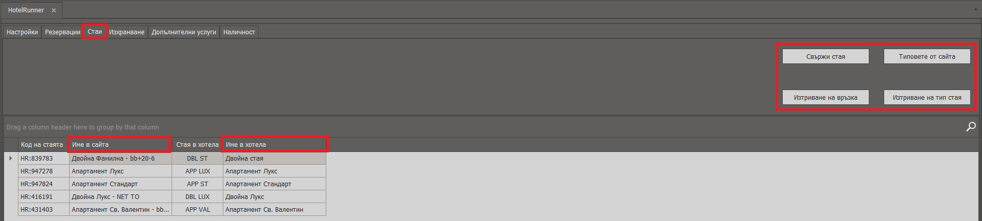 A grey rectangular object with a black line AI-generated content may be incorrect.