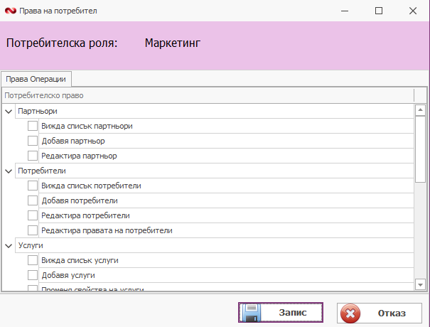 A screenshot of a computer AI-generated content may be incorrect.