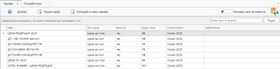A screenshot of a computer AI-generated content may be incorrect.