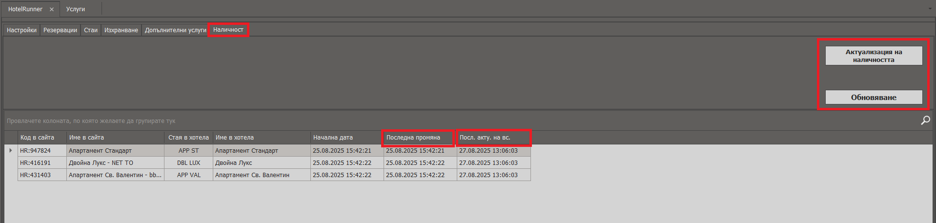 A screenshot of a computer AI-generated content may be incorrect.