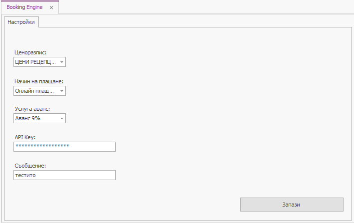 A screenshot of a computer
AI-generated content may be incorrect.
