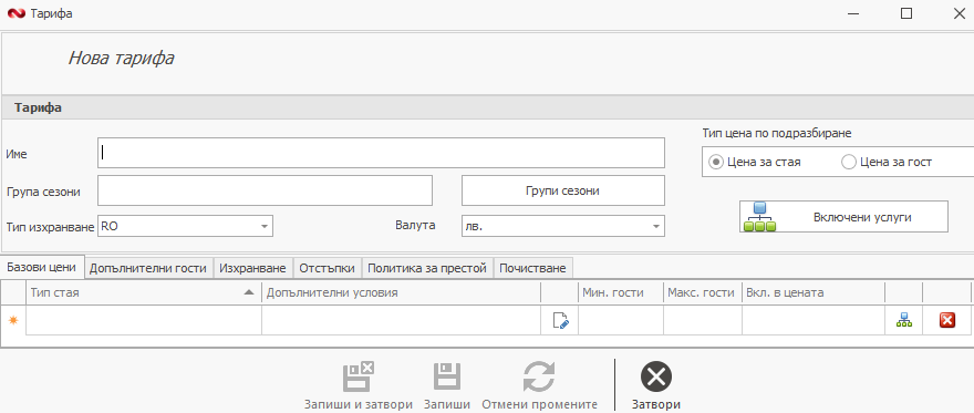 A screenshot of a computer AI-generated content may be incorrect.