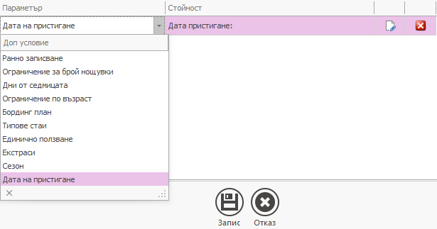 A screenshot of a computer AI-generated content may be incorrect.