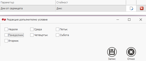 A screenshot of a computer AI-generated content may be incorrect.