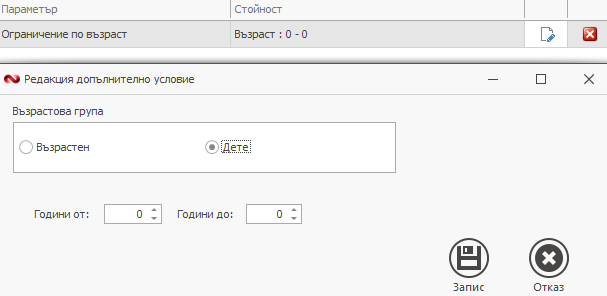 A screenshot of a computer AI-generated content may be incorrect.