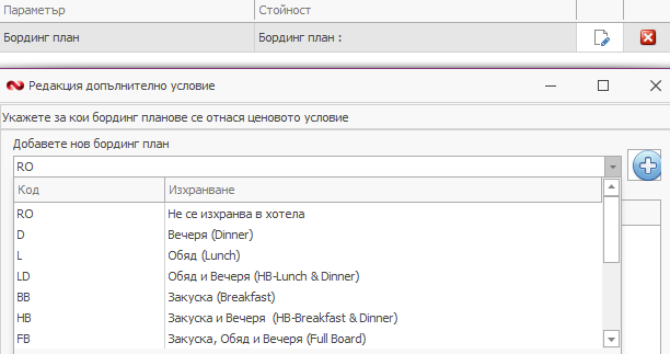 A screenshot of a computer AI-generated content may be incorrect.