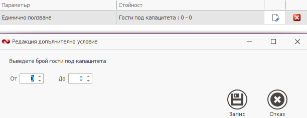 A screenshot of a computer AI-generated content may be incorrect.