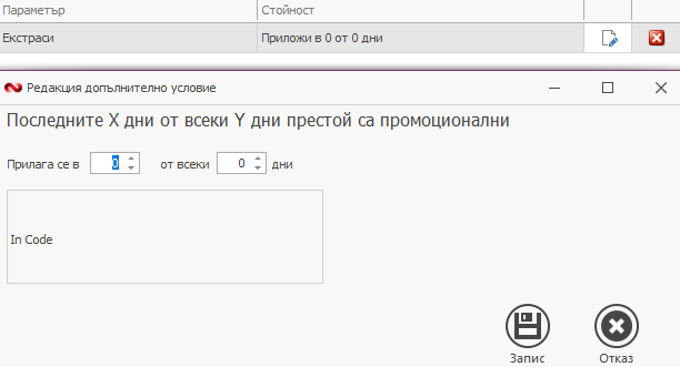 A screenshot of a computer AI-generated content may be incorrect.