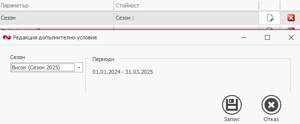 A screenshot of a computer AI-generated content may be incorrect.