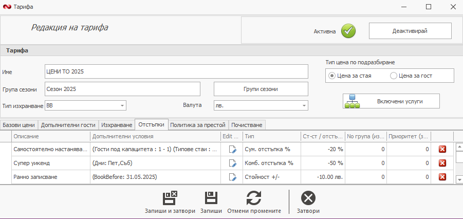 A screenshot of a computer AI-generated content may be incorrect.