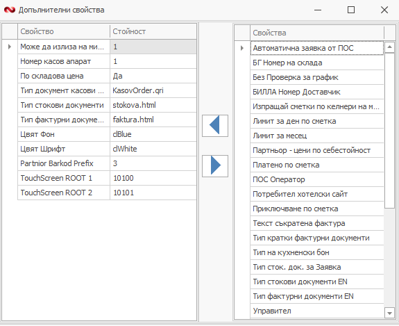 A screenshot of a computer
AI-generated content may be incorrect.