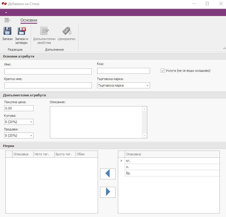 A screenshot of a computer AI-generated content may be incorrect.