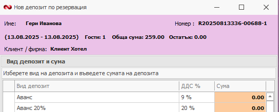 A screenshot of a computer AI-generated content may be incorrect.