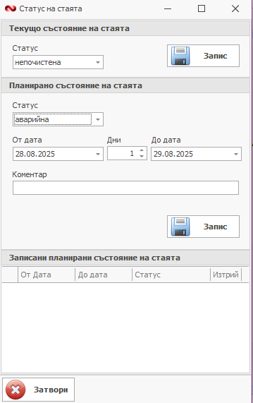 A screenshot of a computer
AI-generated content may be incorrect.