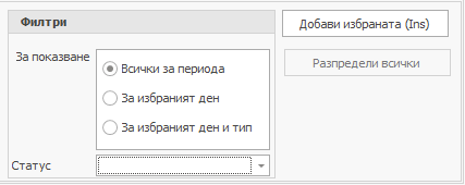 A screenshot of a computer
AI-generated content may be incorrect.