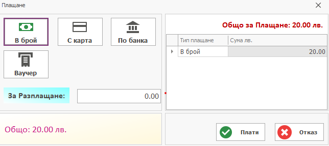 A screenshot of a computer AI-generated content may be incorrect.