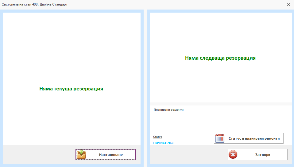 Screens screenshot of a computer
AI-generated content may be incorrect.