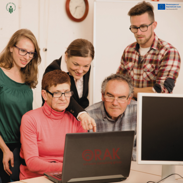 Обучения с ваучер по КК4 „Цифрова компетентност“